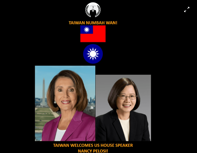 taiwan-numbah-wan.png