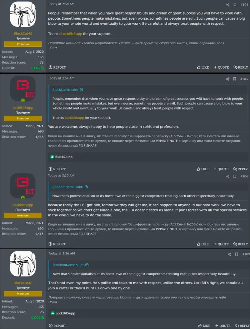 ALphV-help
